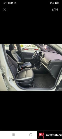 Миниатюра 6