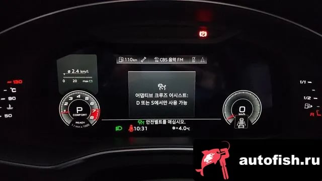 Audi A6 A6 (C8) 2021 года - похожие автомобили