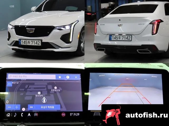 Cadillac CT4 CT4 2020 года - похожие автомобили