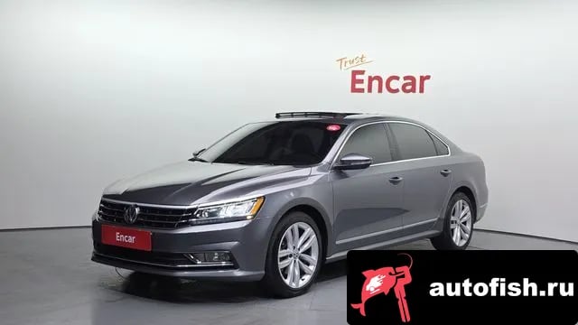 Volkswagen Passat The New Passat 2018 года - вид 1