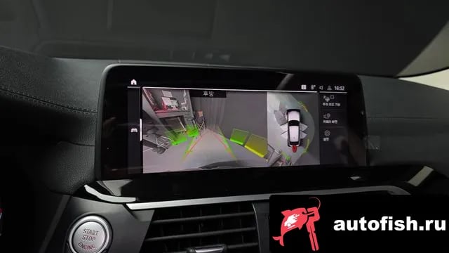 BMW X4 X4 (G02) 2020 года - похожие автомобили