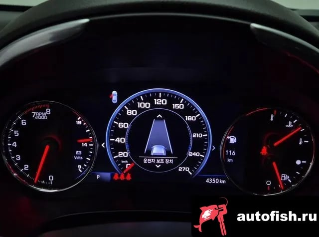 Chevrolet (GM Daewoo) Malibu The New Malibu 2020 года - вид 6