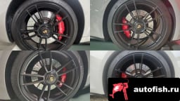 Миниатюра 5