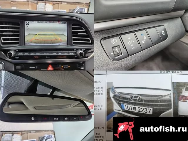 Hyundai AVANTE The New Avante AD 2019 года - похожие автомобили