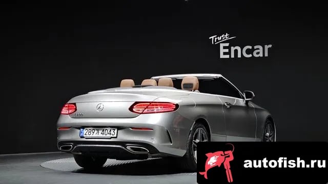 Mercedes-Benz C-Class C-Class W205 2021 года - вид 2