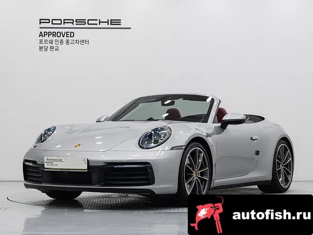 Porsche 911 911 (992) 2021 года - вид 1