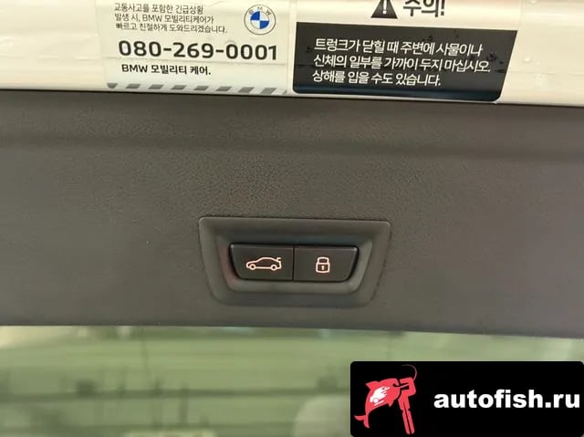 BMW X6 X6 (G06) 2025 года - вид 5