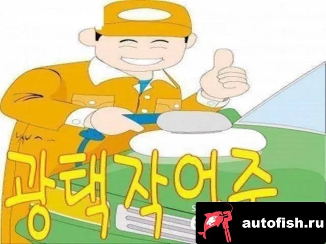 Genesis GV80 GV80 2022 года - похожие автомобили