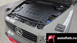 Миниатюра 6