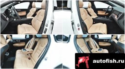 Миниатюра 6