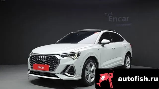 Audi Q3 Q3 (F3) 2020 года - вид 1