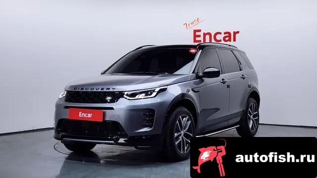 Land Rover Discovery Sport Discovery Sports 2nd Generation 2025 года - вид 1