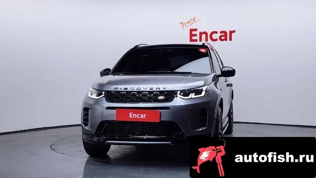 Land Rover Discovery Sport Discovery Sports 2nd Generation 2025 года - вид 3