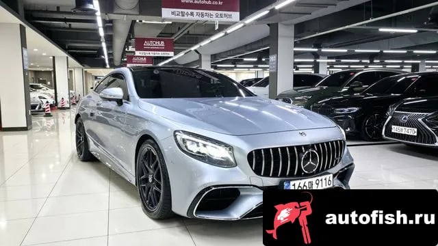 Mercedes-Benz S-Class S-Class W222 2020 года - вид 5