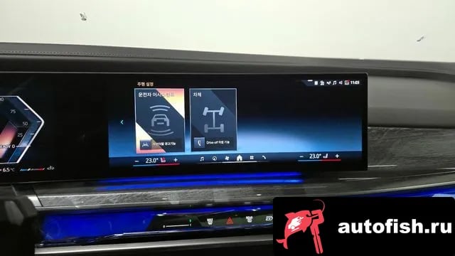 BMW 7-Series 7 Series (G70) 2024 года - похожие автомобили