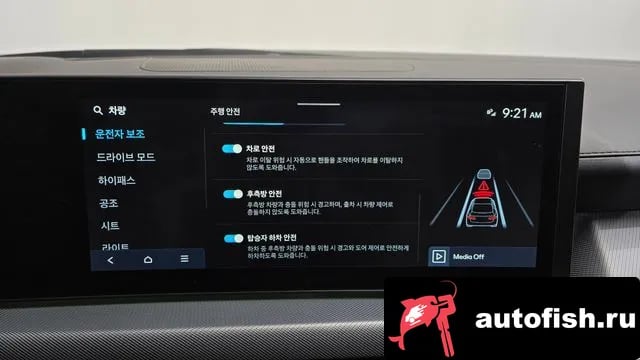 Hyundai Sonata Sonata D Edge (DN8) 2024 года - похожие автомобили