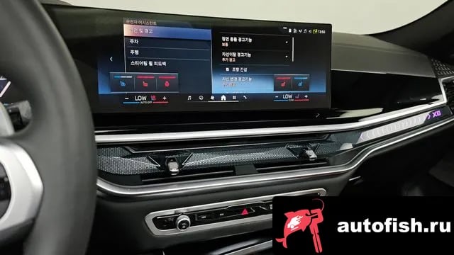 BMW X6 X6 (G06) 2025 года - похожие автомобили