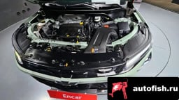 Миниатюра 6