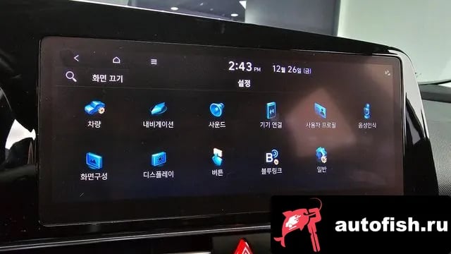 Hyundai AVANTE Avante (CN7) 2021 года - похожие автомобили