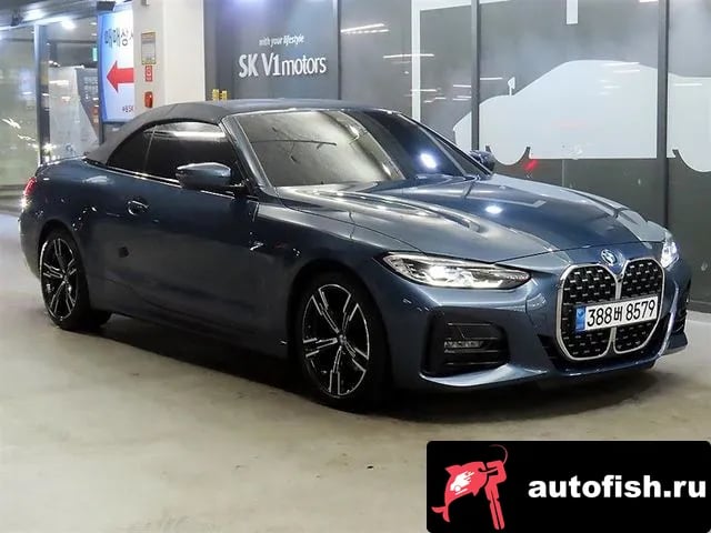 BMW 4-Series 4 Series (G22) 2023 года - похожие автомобили