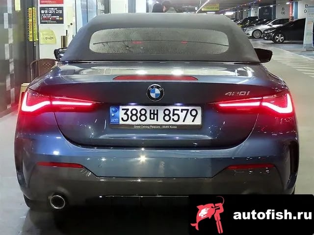 BMW 4-Series 4 Series (G22) 2023 года - вид 5