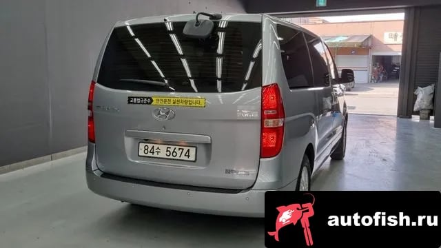 Hyundai Starex The New Grand Starex 2020 года - вид 2