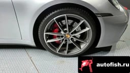 Миниатюра 5