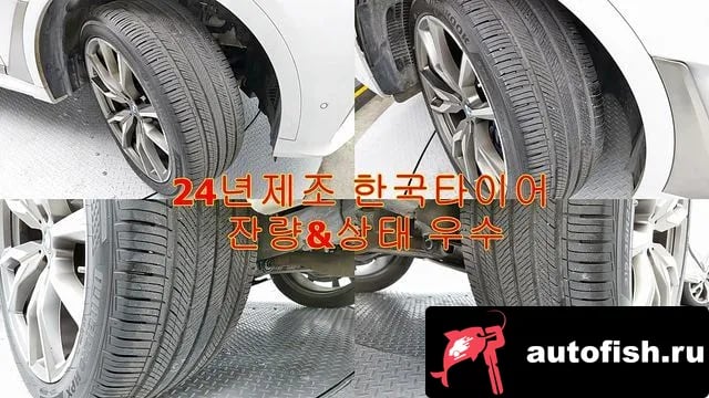 BMW X7 X7 (G07) 2020 года - вид 5