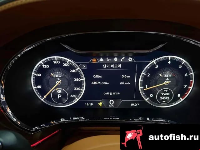 Bentley Continental Continental GT 3rd Generation 2020 года - вид 6