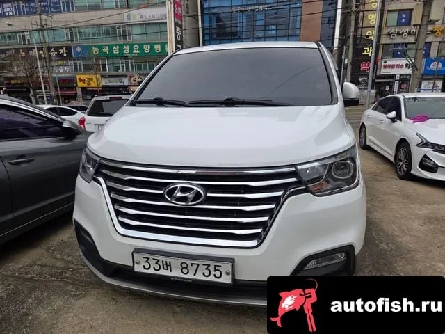 Hyundai Starex The New Grand Starex 2019 года - вид 1