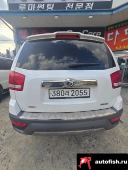 Миниатюра 4