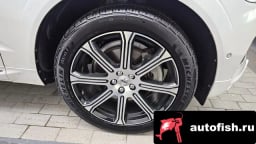 Миниатюра 5