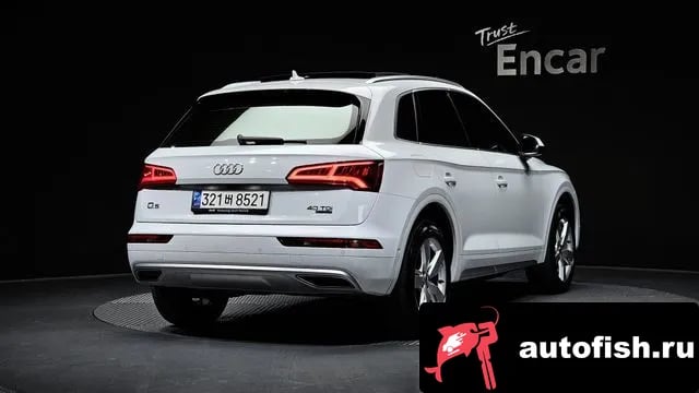 Audi Q5 Q5 (FY) 2020 года - вид 2