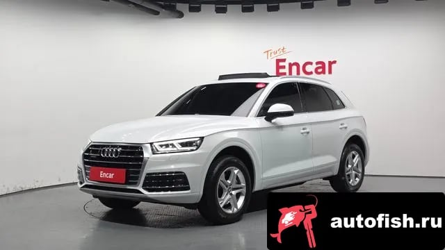 Audi Q5 Q5 (FY) 2020 года - вид 1