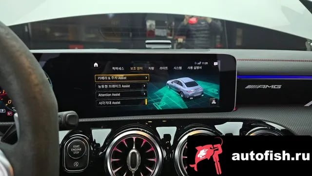 Mercedes-Benz CLA-Class CLA-Class C118 2020 года - похожие автомобили