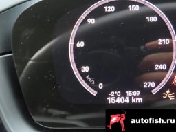 Миниатюра 6