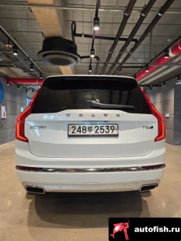 Миниатюра 4