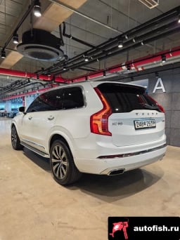 Миниатюра 6