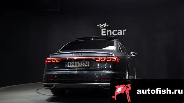 Audi A8 A8 (D5) 2021 года - похожие автомобили