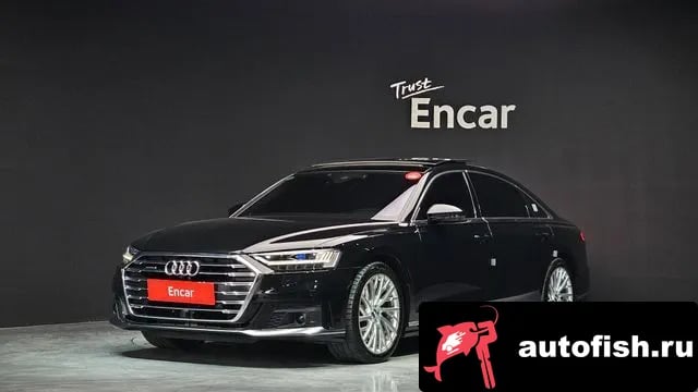 Audi A8 A8 (D5) 2020 года - вид 1