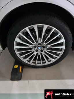 Миниатюра 6