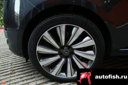 Миниатюра 5