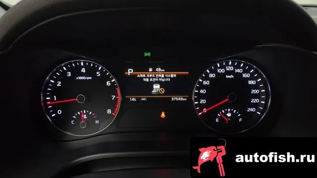 Kia K3 The New K3 2nd generation 2024 года - похожие автомобили