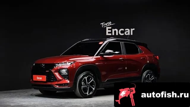 Chevrolet (GM Daewoo) Trailblazer Trailblazer 2022 года - автомобиль из Южной Кореи