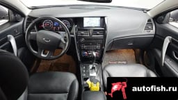 Миниатюра 6