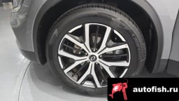 Миниатюра 5