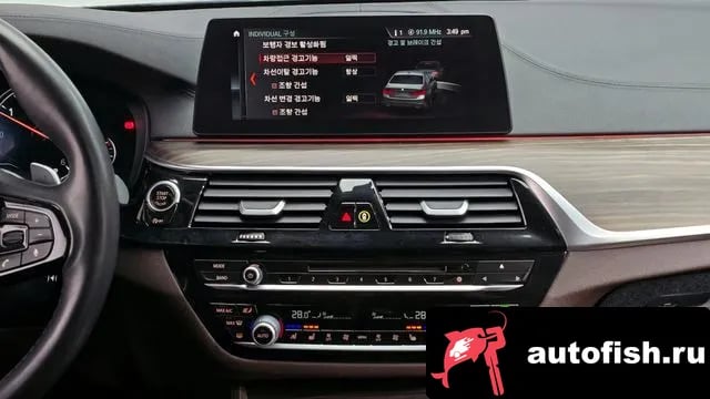 BMW 5-Series 5 Series (G30) 2018 года - похожие автомобили