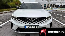 Миниатюра 6