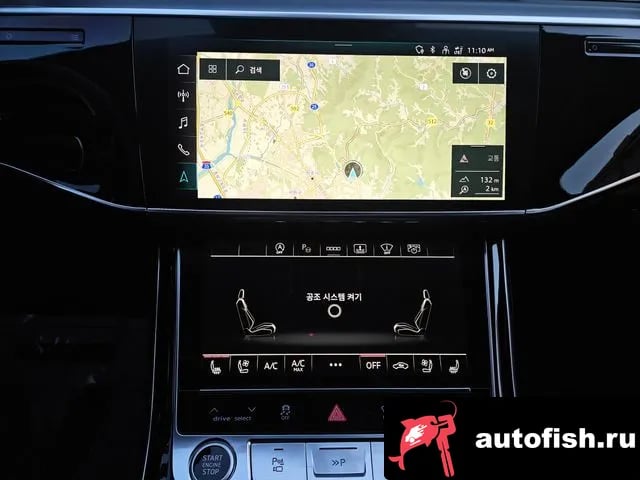 Audi A8 A8 (D5) 2021 года - похожие автомобили