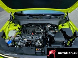 Миниатюра 5